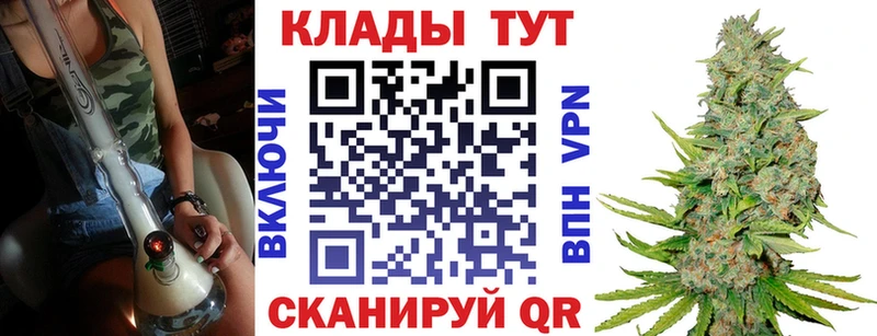Сколько стоит Слободской А ПВП  МЕФ  АМФ  mega как зайти  Конопля  КОКАИН  ГАШ 