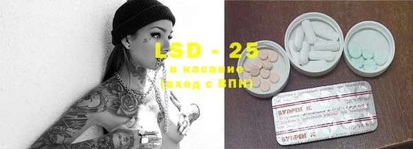 соль курить ск Алексин