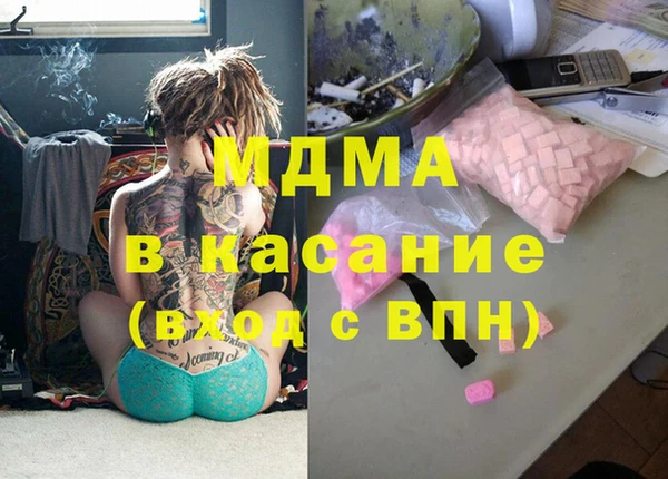 Альфа ПВП Алзамай