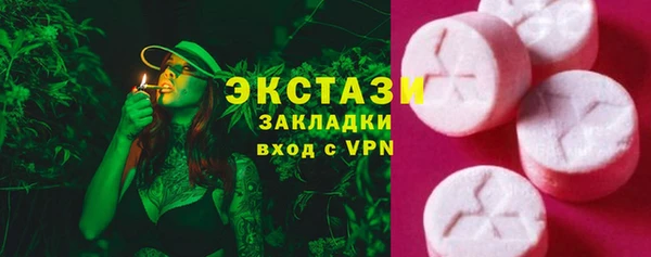 соль курить ск Алексин