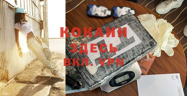 соль курить ск Алексин