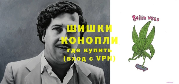 мескалин Пересвет
