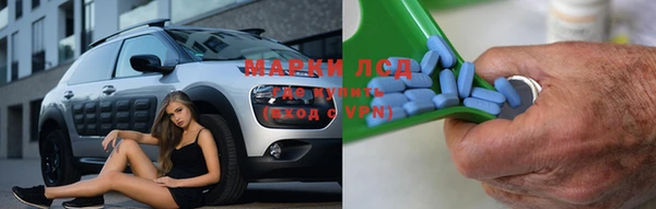 соль курить ск Алексин