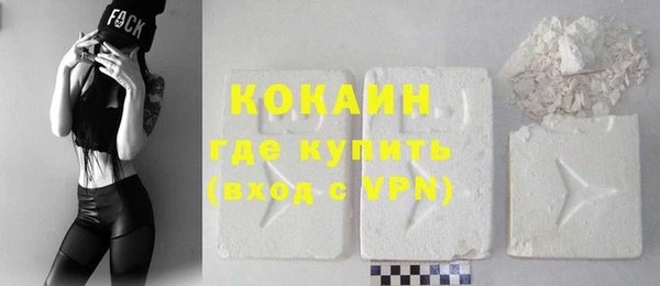 соль курить ск Алексин