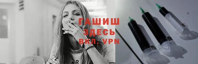 Альфа ПВП Алзамай