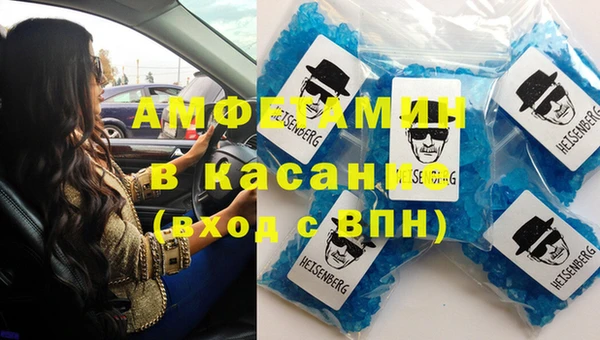 соль курить ск Алексин