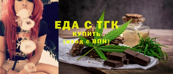 соль курить ск Алексин