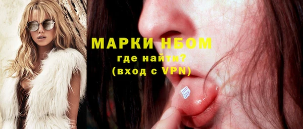 Альфа ПВП Алзамай