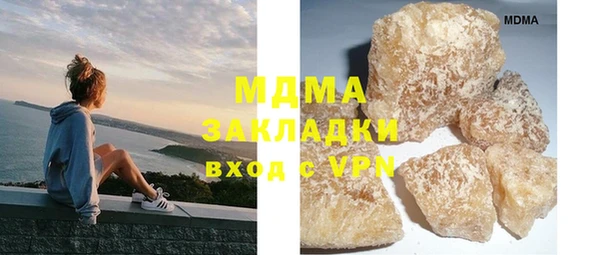 Альфа ПВП Алзамай