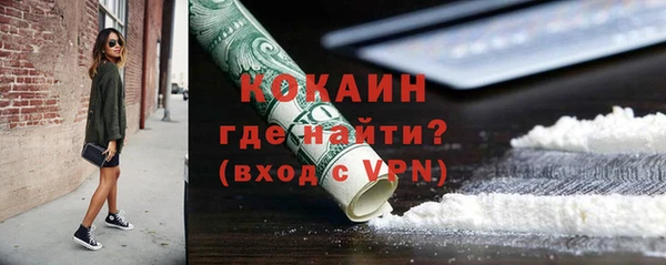 соль курить ск Алексин