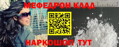 амфетамин Тара