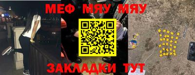 кокаин премиум Тверь