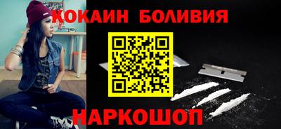 амфетамин Тара