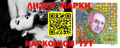 амфетамин Тара