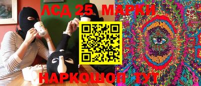 эйфоретик Татарск