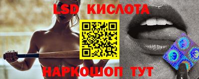 кокаин премиум Тверь