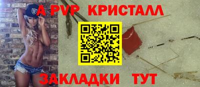 кокаин премиум Тверь