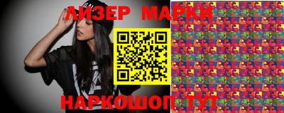 амфетамин Тара