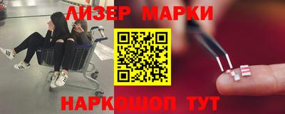 эйфоретик Татарск
