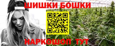 кокаин премиум Тверь