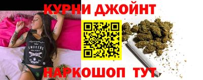 кокаин премиум Тверь