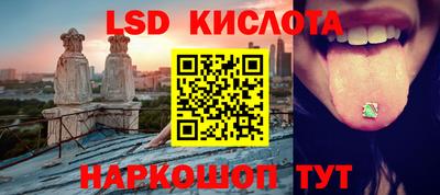 амфетамин Тара