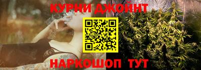 амфетамин Тара