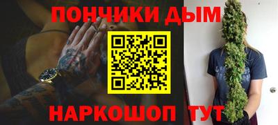 амфетамин Тара
