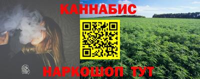 кокаин премиум Тверь