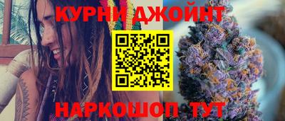 кокаин премиум Тверь