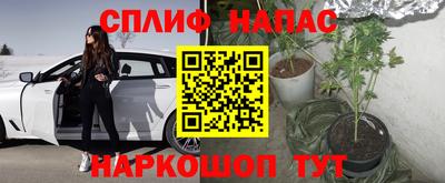 кокаин премиум Тверь