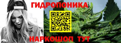 амфетамин Тара