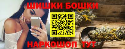 эйфоретик Татарск