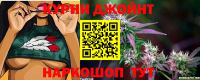 эйфоретик Татарск