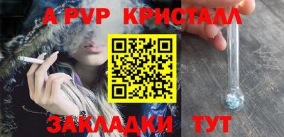 кокаин премиум Тверь