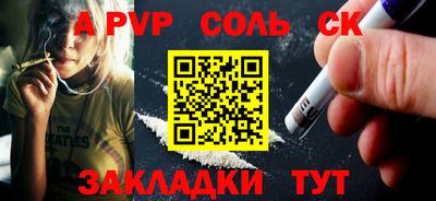 кокаин премиум Тверь