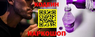 амфетамин Тара