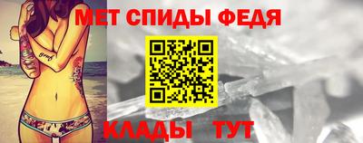 эйфоретик Татарск