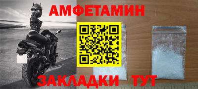 кокаин премиум Тверь