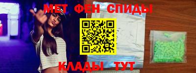 кокаин премиум Тверь