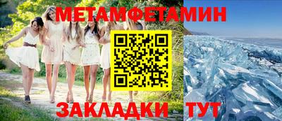 кокаин премиум Тверь