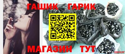 амфетамин Тара