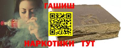 кокаин премиум Тверь