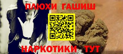 кокаин премиум Тверь