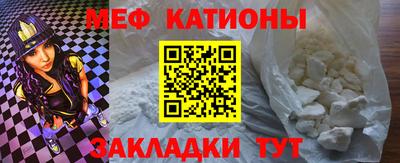 амфетамин Тара