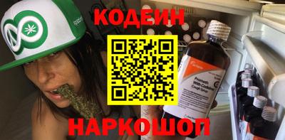 кокаин премиум Тверь