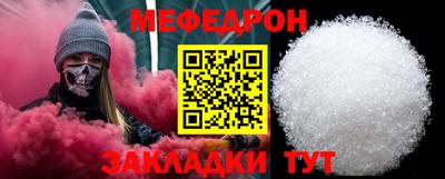 амфетамин Тара