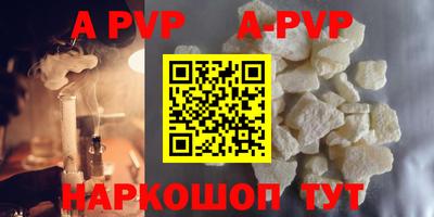 амфетамин Тара