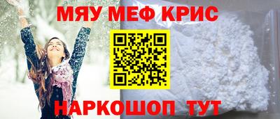 амфетамин Тара