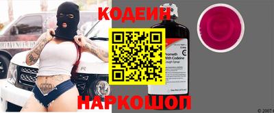 амфетамин Тара